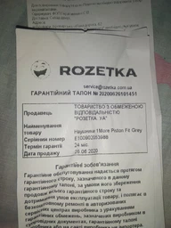 Навушники 1MORE Piston Fit Blue (E1009-BLUE/E1009-BL) фото від покупців 12