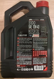 Моторное масло Motul 5100 4T 15W-50 4 л (104083) фото от покупателей 13