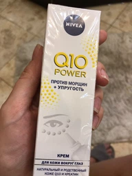 Крем для кожи вокруг глаз NIVEA Q10 Power укрепляющий и против морщин с коэнзимом Q10 15 мл (5900017094557/5900017100623) фото от покупателей 2