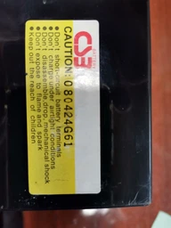 Батарея до ДБЖ CSB 12В 12 Аг (GP12120 F2)