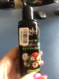 Масло натуральное Mayur Красивый загар 120 мл (4820189560746) фото от покупателей 1