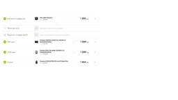 Процессор Intel Core i5 9600K 3.7GHz (9MB, Coffee Lake, 95W, S1151) Box (BX80684I59600K) no cooler фото от покупателей 1