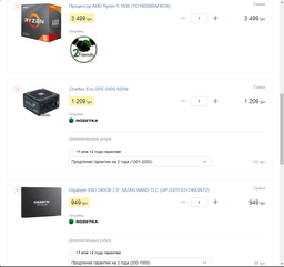 Видеокарта Gigabyte PCI-Ex GeForce GTX 1650 Super OC 4G 4GB GDDR6 (128bit) (1725/12000) (HDMI, DisplayPort, DVI-D) (GV-N165SOC-4GD) фото от покупателей 2
