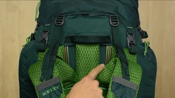 Туристический рюкзак Kelty Coyote 60 W dill-iceberg green (22617522-DL)