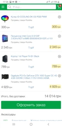 Корпус 1STPLAYER F4-B1 Black фото от покупателей 5