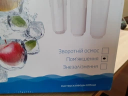 Комплект картриджей Мастерская Воды Смягчение фото от покупателей 3
