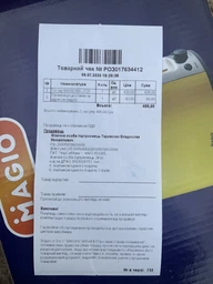 Тостер MAGIO MG-272Y фото от покупателей 9
