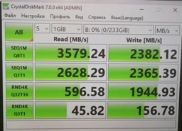 Накопичувач SSD M.2 2280 1TB Samsung (MZ-V7S1T0BW)