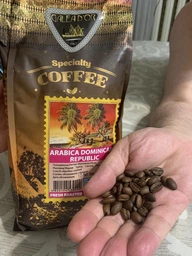 Зернова кава Galeador ARABICA DOMINICAN REBUBLIC, 100% Арабіка, 1 кг.