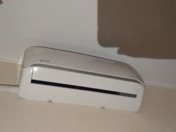 Спліт-система Neoclima Inverter SkyCold NS/NU-24EHBIw1 (-20°С) A++