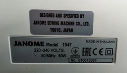 Швейная машина JANOME 1547 фото от покупателей 3