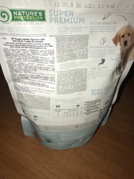 Сухой корм для щенков всех пород в период первого прикорма Nature's Protection Puppy starter, 500г фото от покупателей 4