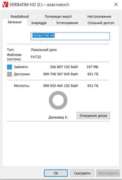 Зовнішній жорсткий диск 2.5" 500GB Verbatim (53029) фото від покупців 5