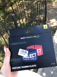 Резинки для фитнеса и спорта Select Training Elastic Band Profcare 2 шт (001) Красно/синий (5703543202904)