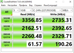 Накопичувач SSD Samsung 970 PRO 1Tb NVMe M.2 (MZ-V7P1T0BW) фото від покупців 9