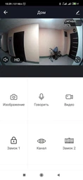 Комплект видеодомофона NeoLight NeoKit HD PRO WF Graphite фото от покупателей 13