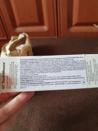 Крем для зубiв GC Tooth Mousse Melon 35 мл фото від покупців 14