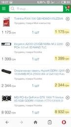 Материнская плата Asus Prime B450M-K (sAM4, AMD B450, PCI-Ex16) фото от покупателей 15