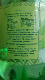 Упаковка минеральной газированной воды Набеглави 1 л х 6 бутылок (4865602000027)