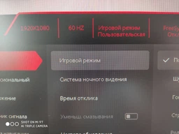 Монітор 23.8" MSI Optix G241