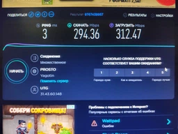 Бездротовий маршрутизатор TP-LINK Archer C7 (AC1750, Tether, 1хWAN GE, 4xLAN GE, 1xUSB, 3 антени зовнішні, 3 антени внутрішні) фото від покупців 3