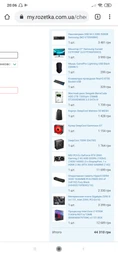 New Процессор Intel Core i7-9700K 3.6GHz / 8GT / s / 12MB (BX80684I79700K), Гарантия 3 міс. фото от покупателей 16