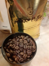 Зерновой кофе Ricco Coffee Crema Aroma Italiano 75 гр фото от покупателей 1