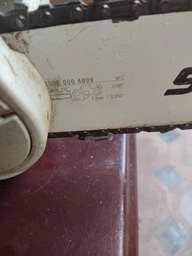 Ланцюг Oregon 91VXL050E 3/8" для бензопилки 35 см (57247) фото від покупців 4