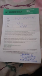 Мобильный телефон Tecno Spark 4 (KC2) Vacation Blue фото от покупателей 11