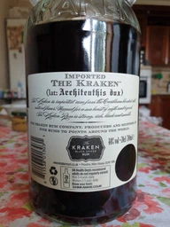 Ромовый напиток Kraken Dark Spiced 0.7 л 40% (811538013031_811538013062) фото от покупателей 11