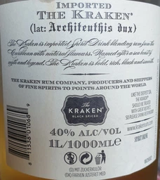 Ромовый напиток Kraken Dark Spiced 0.7 л 40% (811538013031_811538013062) фото от покупателей 12