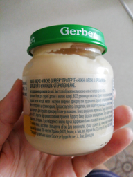 Упаковка овочево-м'ясного пюре Gerber Ніжні овочі з кроликом з 6 місяців 130 г х 6 шт (7613287166982) фото від покупців 16