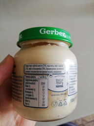 Упаковка овочево-м'ясного пюре Gerber Ніжні овочі з кроликом з 6 місяців 130 г х 6 шт (7613287166982) фото від покупців 15