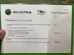 Монитор 34" AOC CU34G2X/BK фото от покупателей 18