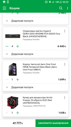 Процесор Intel Core i7-8700K 3.7GHz/8GT/s/12MB (BX80684I78700K) s1151 BOX фото від покупців 3