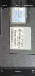 Оперативная память Goodram SODIMM DDR3-1333 4096MB PC3-10600 (GR1333S364L9S/4G) фото от покупателей 3
