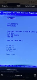 Оперативная память Goodram SODIMM DDR3-1333 4096MB PC3-10600 (GR1333S364L9S/4G) фото от покупателей 2
