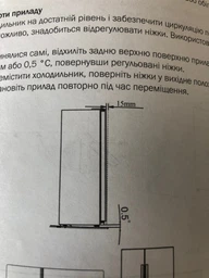 Холодильник Gorenje NRS9182VB/SbS фото від покупців 9