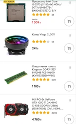 Блок питания DeepCool DN400 400Вт 12см 150x140x86мм Black фото от покупателей 9