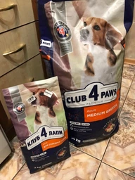 Cухой корм CLUB 4 PAWS PREMIUM Клуб 4 лапы для взрослых собак средней породы, 14 кг фото от покупателей 19