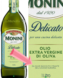 Оливковое масло Monini Extra Virgin Delicato 750 мл (8005510001549) фото от покупателей 8