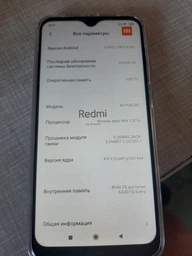 Мобильный телефон Xiaomi Redmi 8 4/64GB Sapphire Blue (Международная версия) фото от покупателей 1