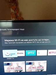 Xiaomi 4K Mi Box S 2/8 GB (Международная версия) (MDZ-22-AB) фото от покупателей 9