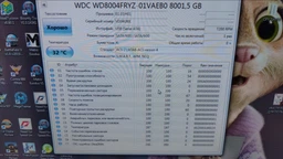 Жесткий диск 3.5" 12TB WD (WD122KRYZ) фото от покупателей 11