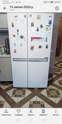 LG GC-B247SVUV