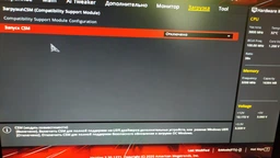 Материнская плата Asus ROG Strix B550-E Gaming (sAM4, AMD B550, PCI-Ex16) фото от покупателей 10