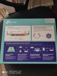 Маршрутизатор TP-LINK Archer A5 (ARCHER A5) фото від покупців 8