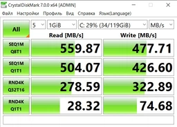 SSD M.2 Накопичувач Transcend 830S 512GB (TS512GMTS830S) фото від покупців 12