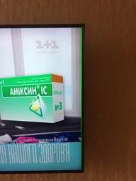 Телевизор Samsung UE43TU7100UXUA фото от покупателей 18