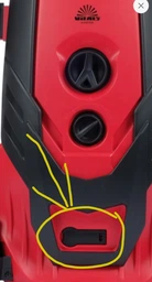 Мойка высокого давления Vitals Master Am 7.8-195w premium с алюминиевой помпой черный с красным (4-56-195466) фото от покупателей 4